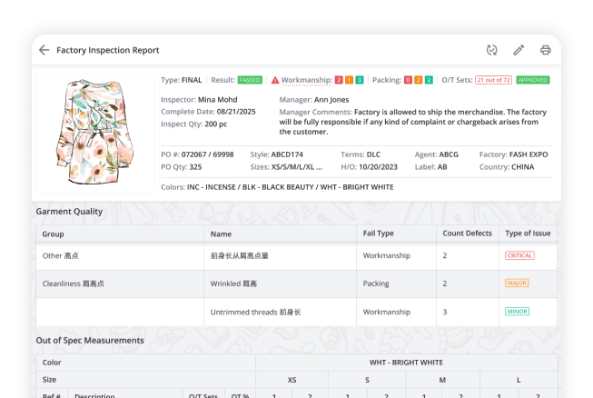 Fashion PLM - QC App